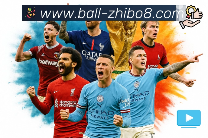 电竞直播与赛区信息