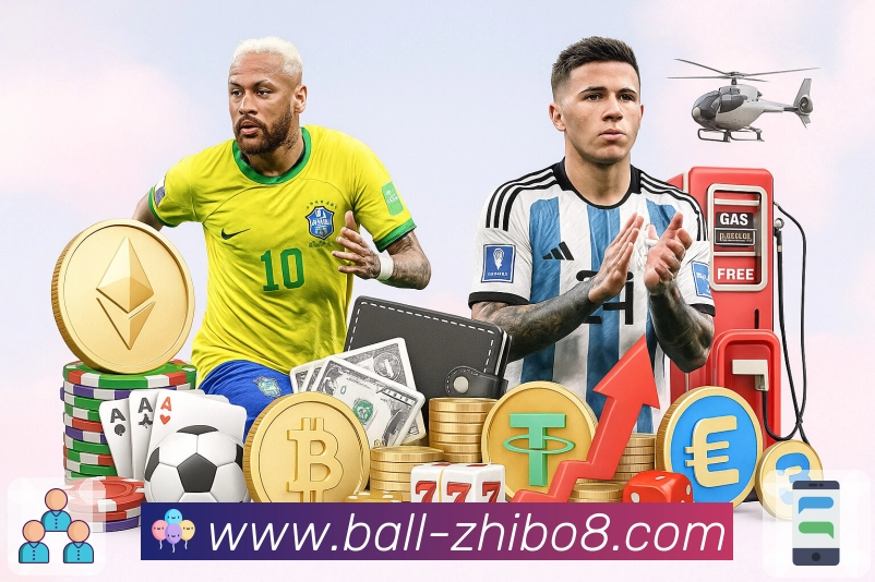 开赛提醒 - 订阅赛程